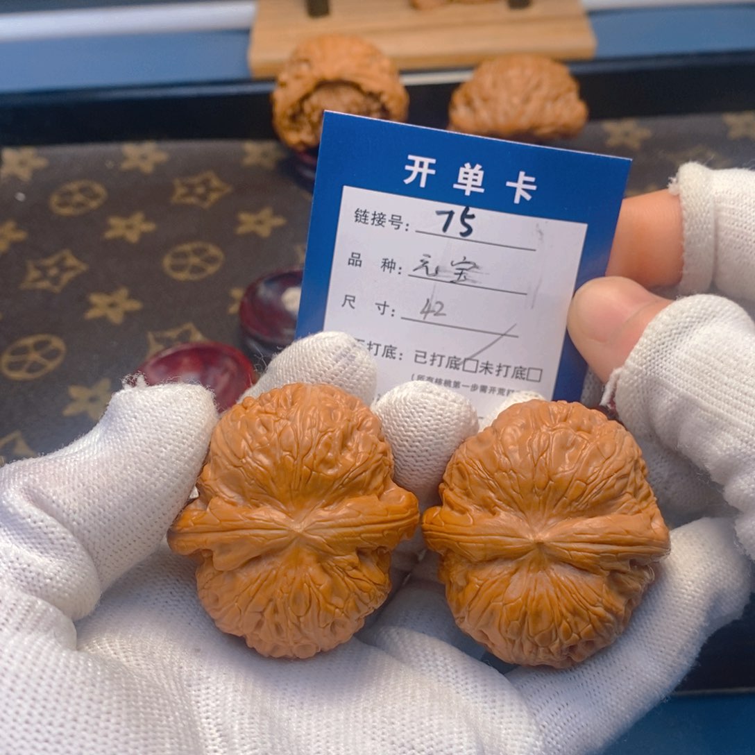 桃核吊坠文玩核桃