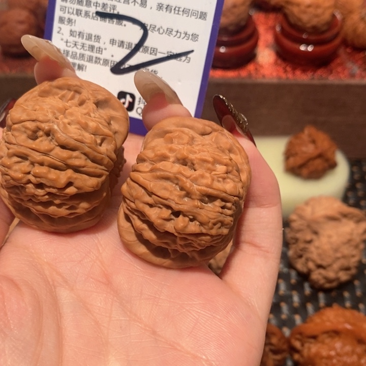 文玩核桃吊坠夜*?四座楼