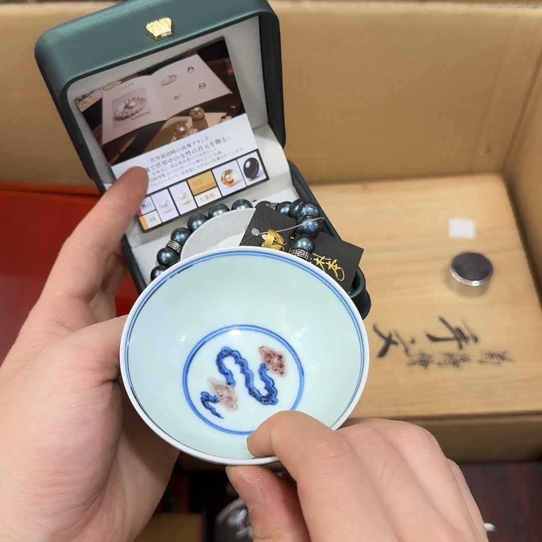 闪购商品，多样性发一