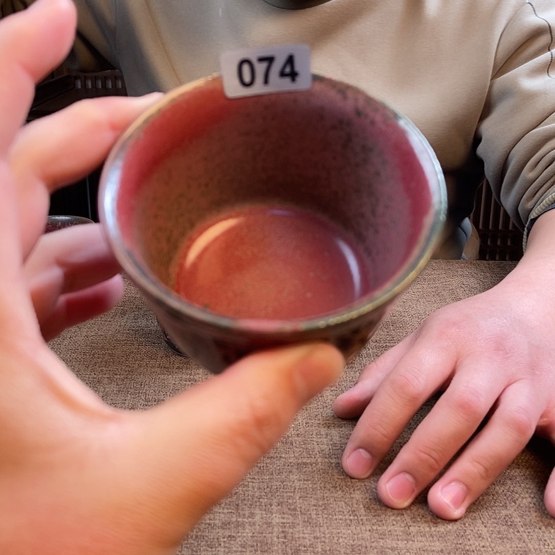瓷片钧瓷主人杯杯