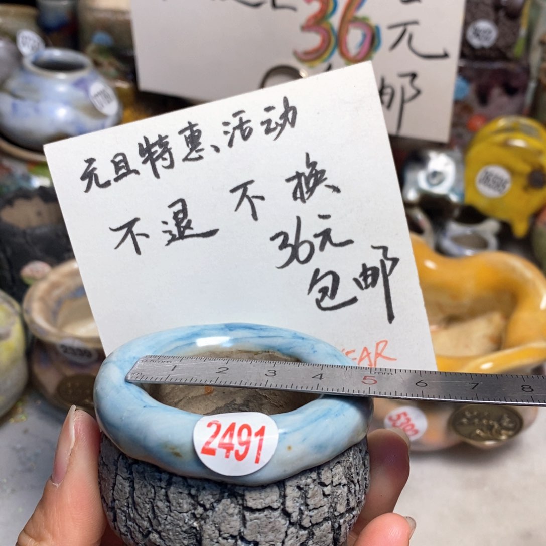 不退换的，原价28元花盆