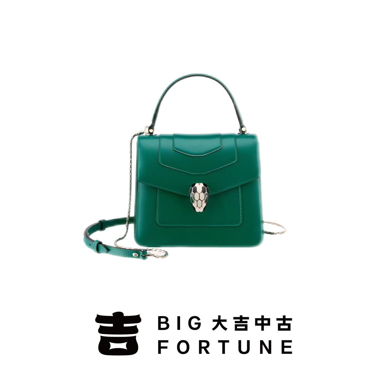 95新 BVLGARI/宝格丽 大吉中古/宝格丽蛇头风琴手柄斜挎包