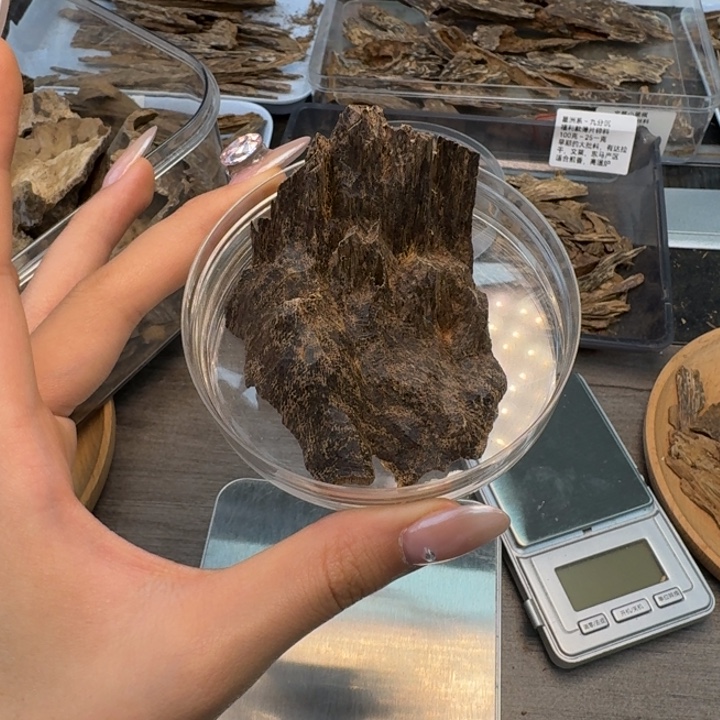 毛***j越南芽庄壳香11克。