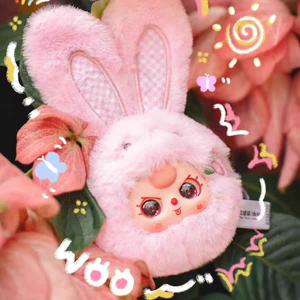 【拆盒】娃三岁小不点儿系列盲盒