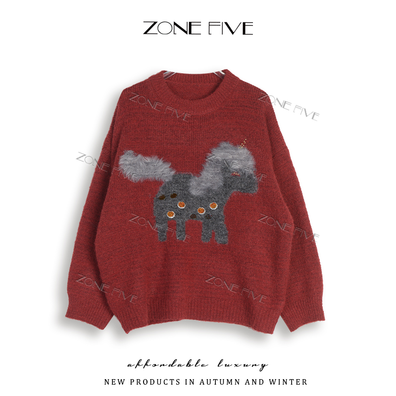 【马上有钱】2026新年款【马年爆款】毛衣百搭女秋冬季针织衫上衣套头