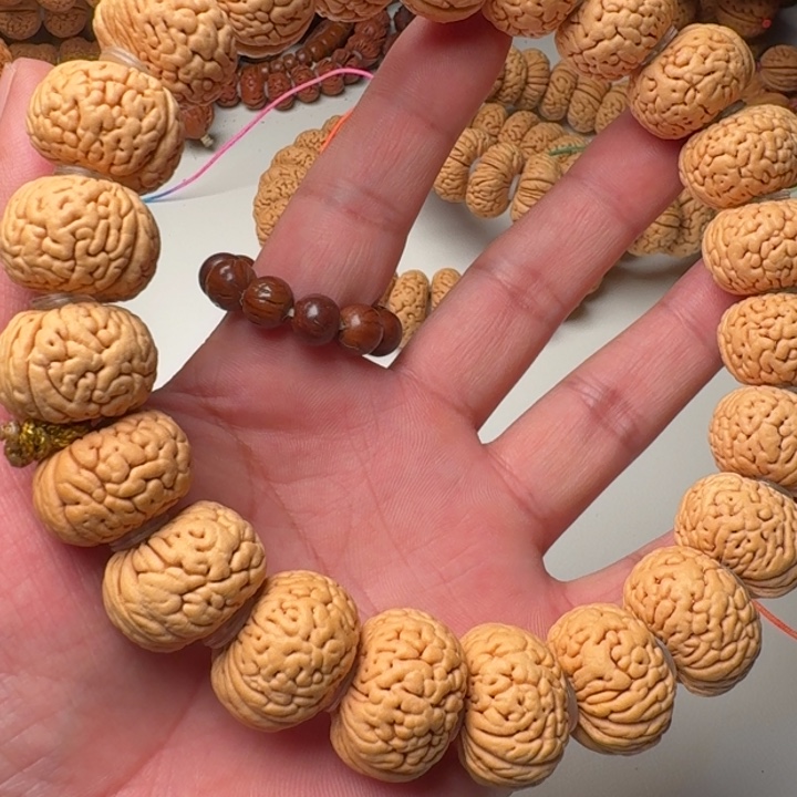 吊坠桃核龙鳞王飞碟21mm手持