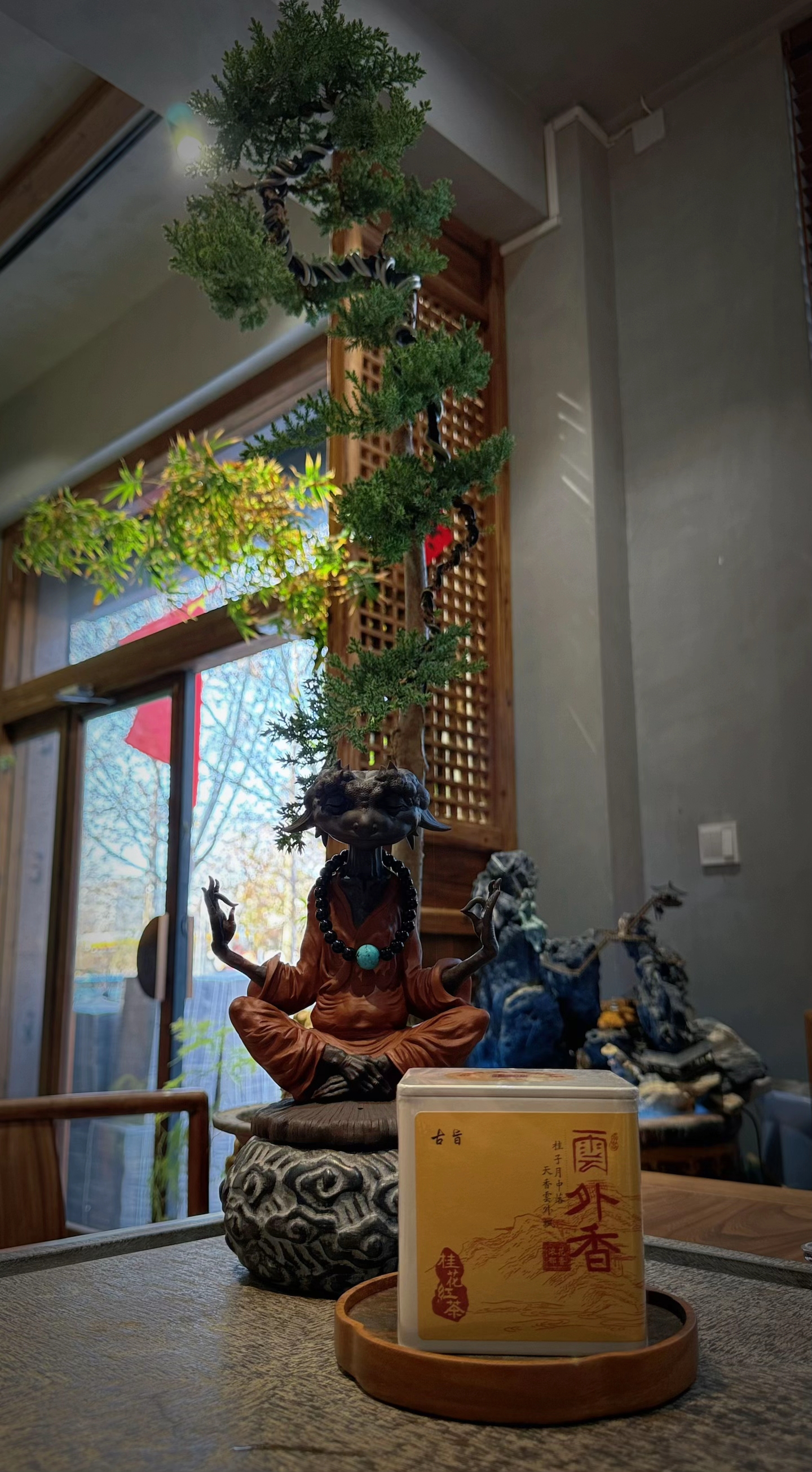 古旨   白琳功夫桂花红茶