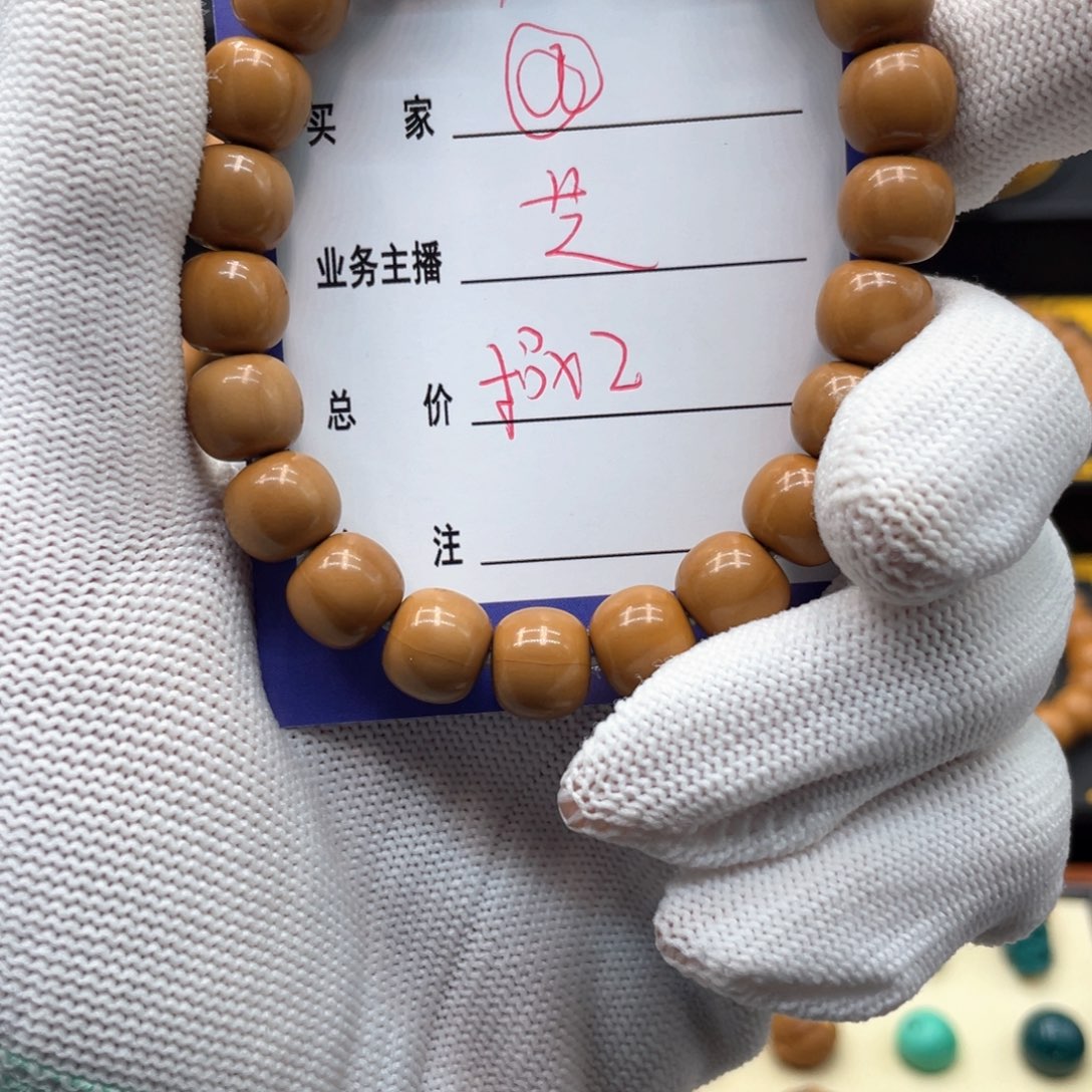 猴头核桃手串@*.这个