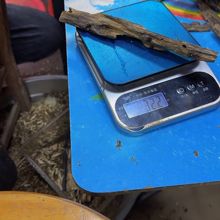 沉香沉香碎屑影*音千里香32克