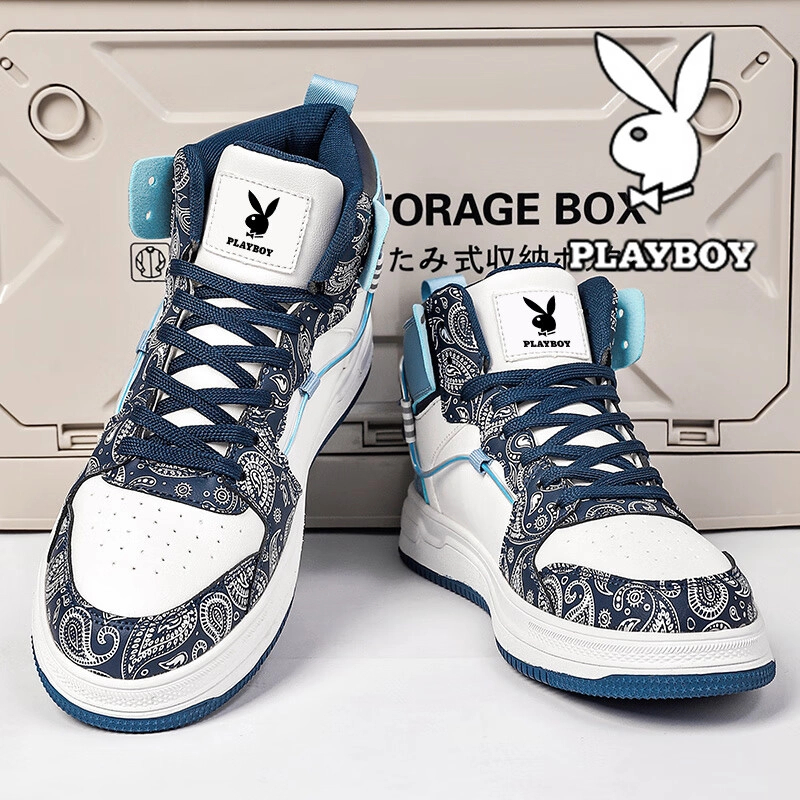 花花公子高帮男鞋子男款秋冬季新款男生休闲运动百搭潮牌板鞋男士