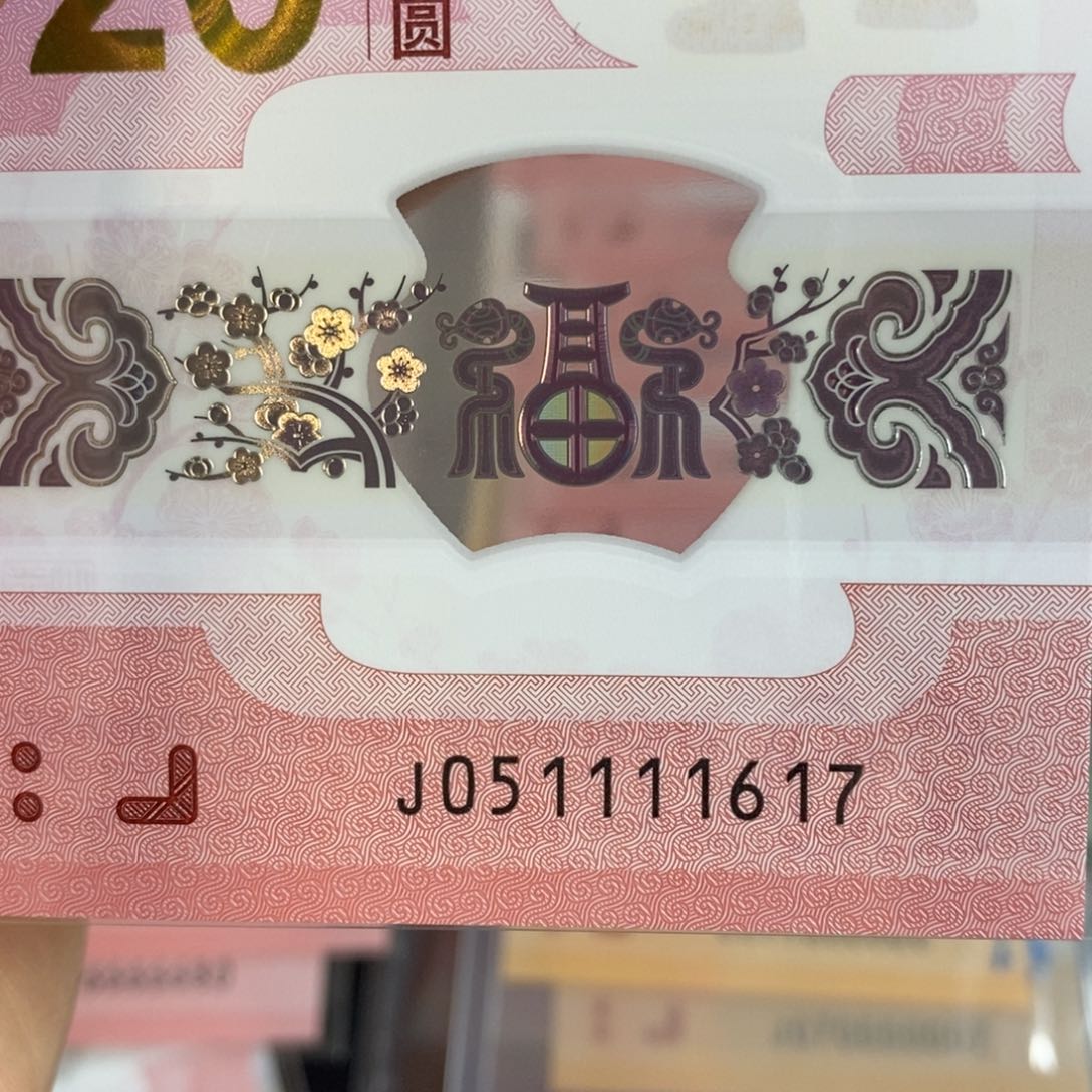 塑料 1617。。。。。。。。。