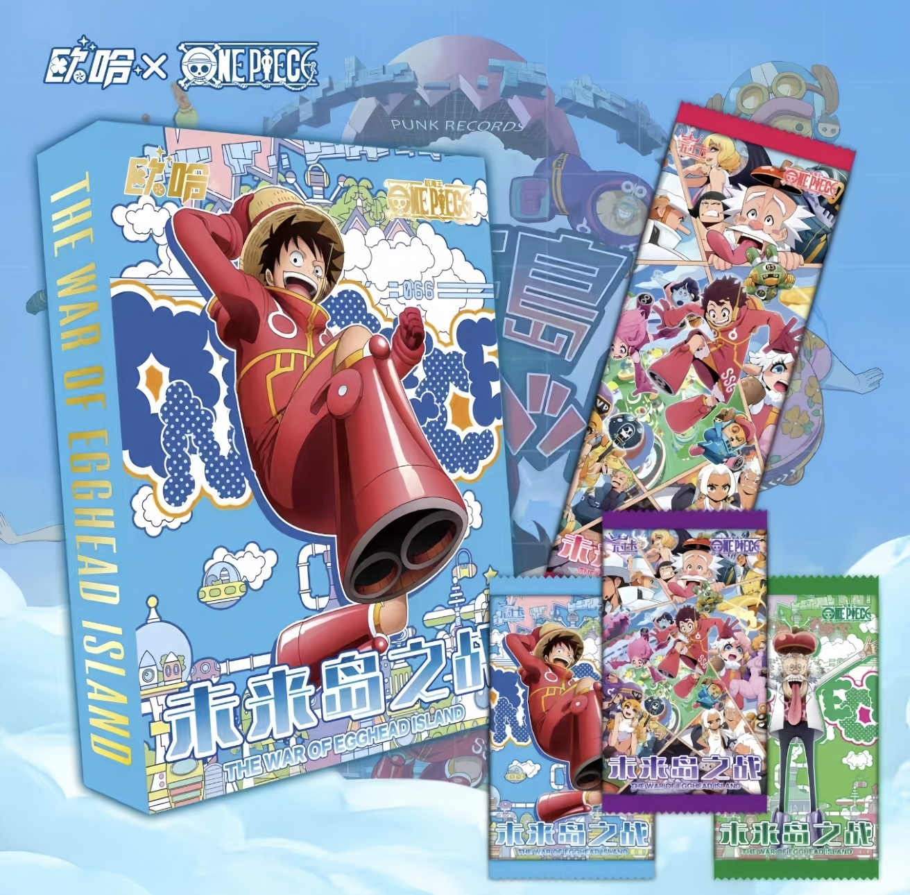 【单包欧盒】欧哈海贼王第二弹未来岛国产二创 动漫周边 收藏卡牌  