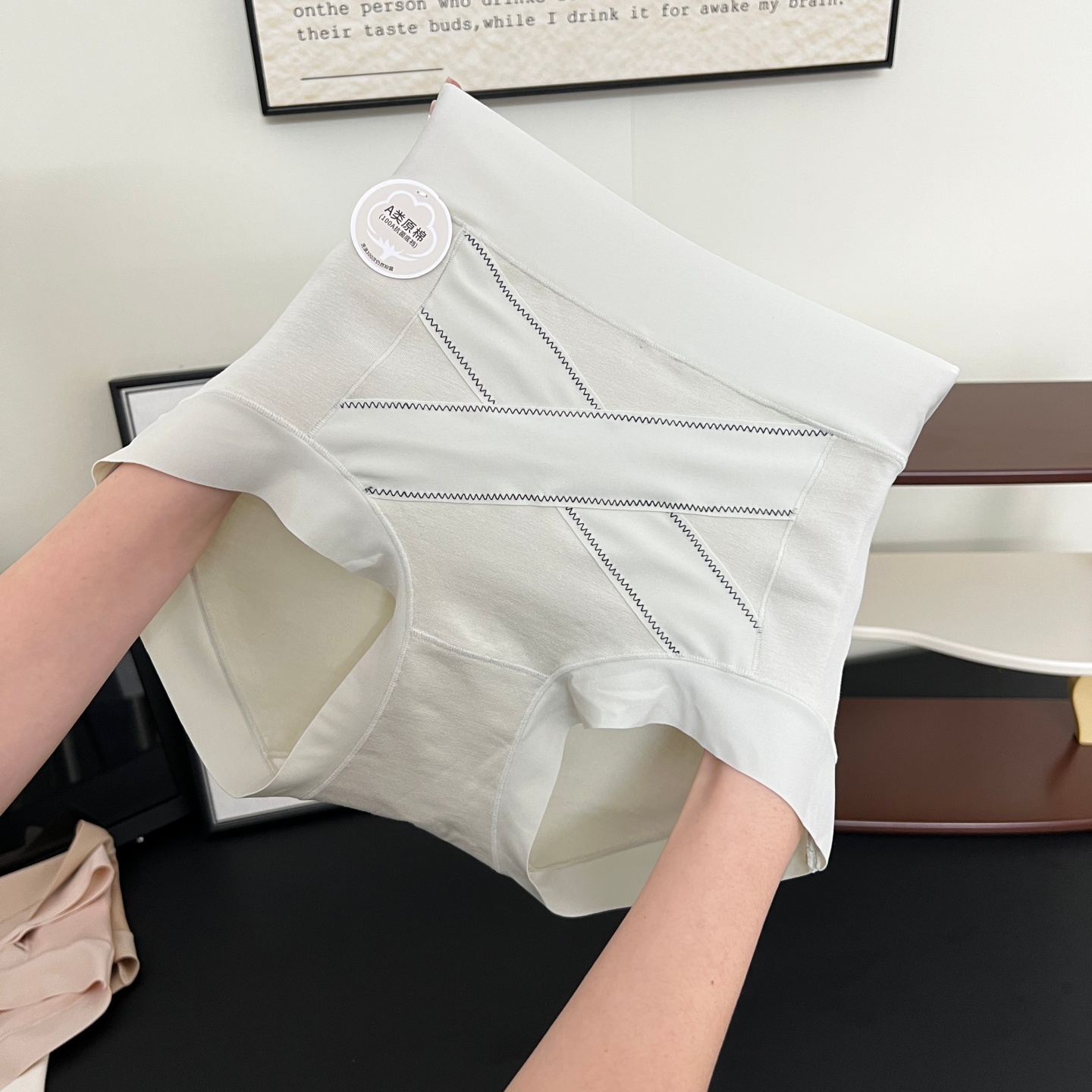 A575高腰新疆长绒棉A类纯棉收腹裤女美体内裤女士包臀收小肚子