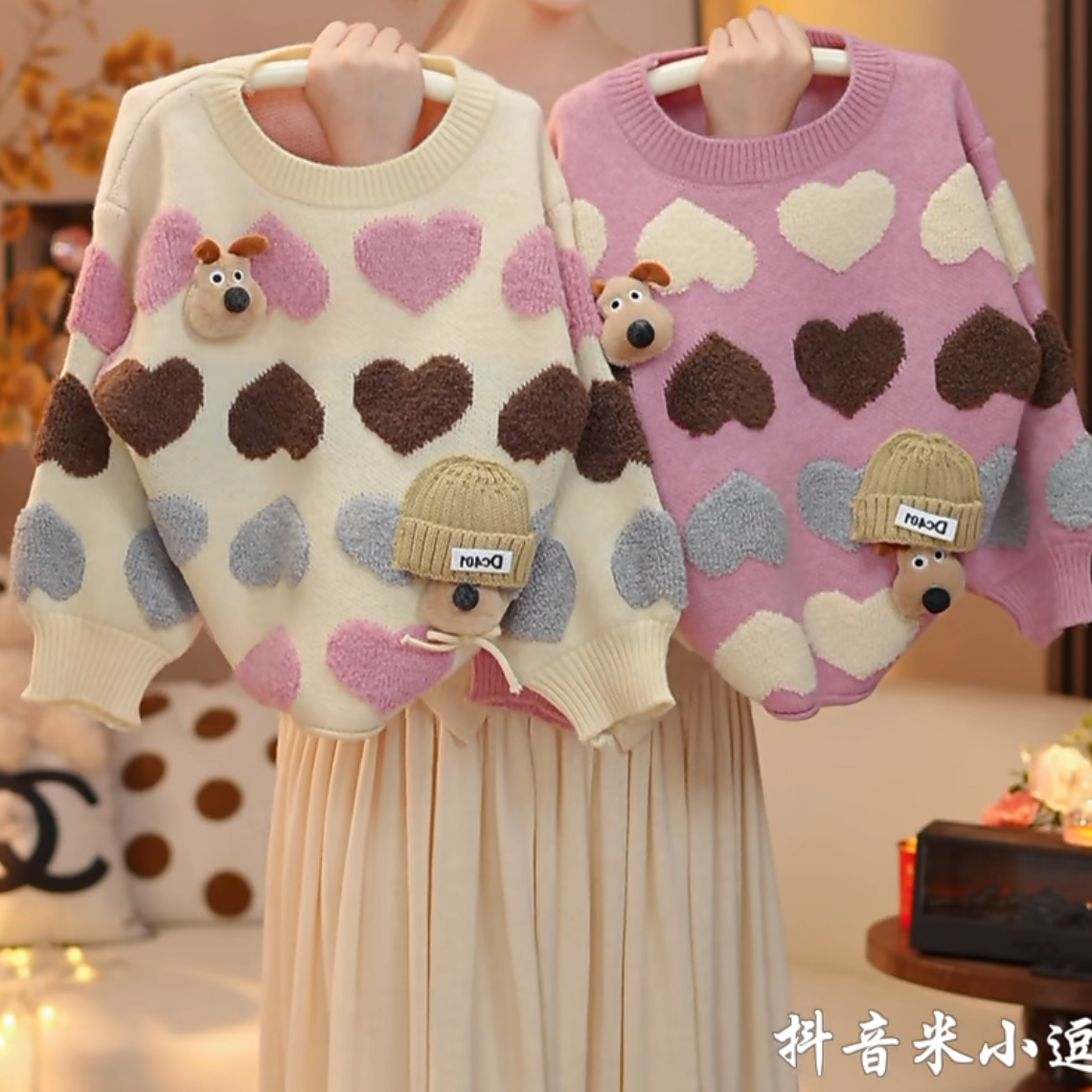 米小逗女童2025秋冬加绒加厚毛衣洋气卡通爱心时尚气男女宝m239