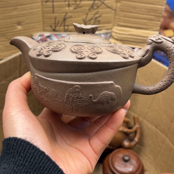 J***d茶壶紫砂紫砂壶等