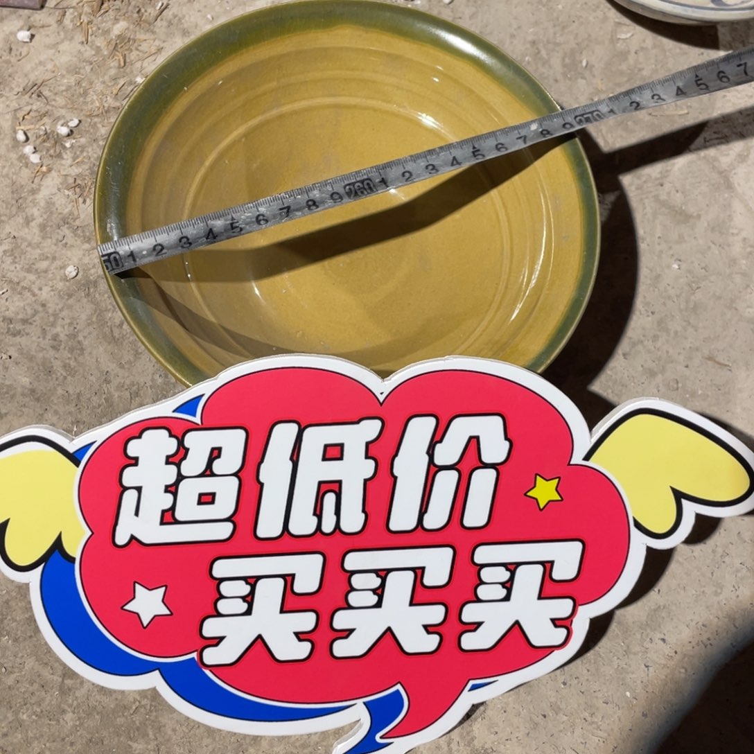 35号嘎嘎嘎嘎嘎嘎嘎嘎