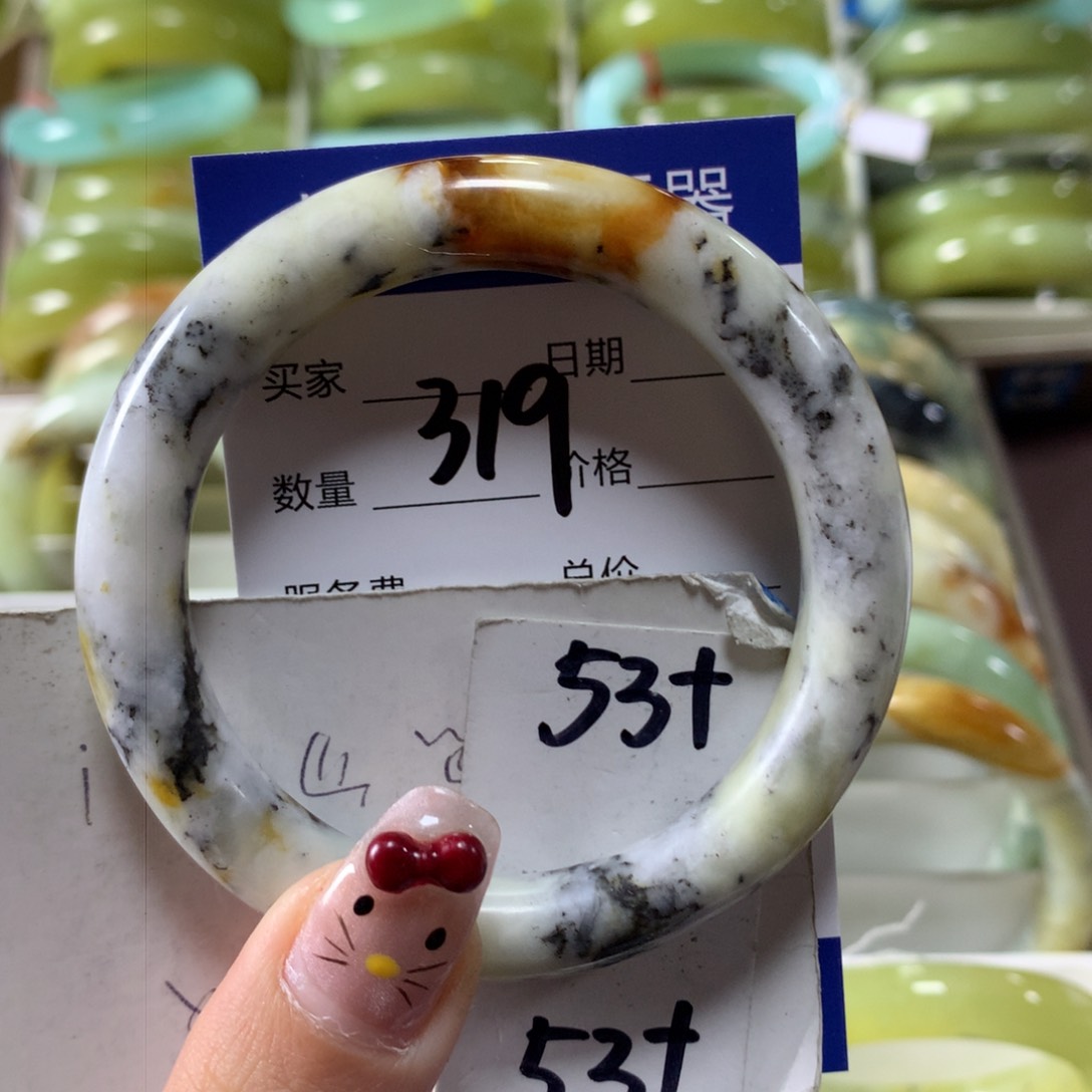 蛇纹石玉手镯未镶嵌319