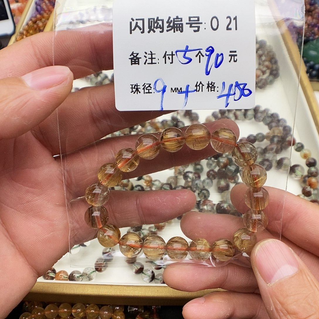 水晶手链未镶嵌小*欣O 21