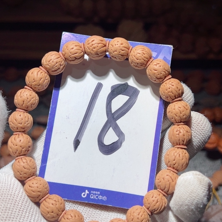 手串桃核9**7桃核手串18