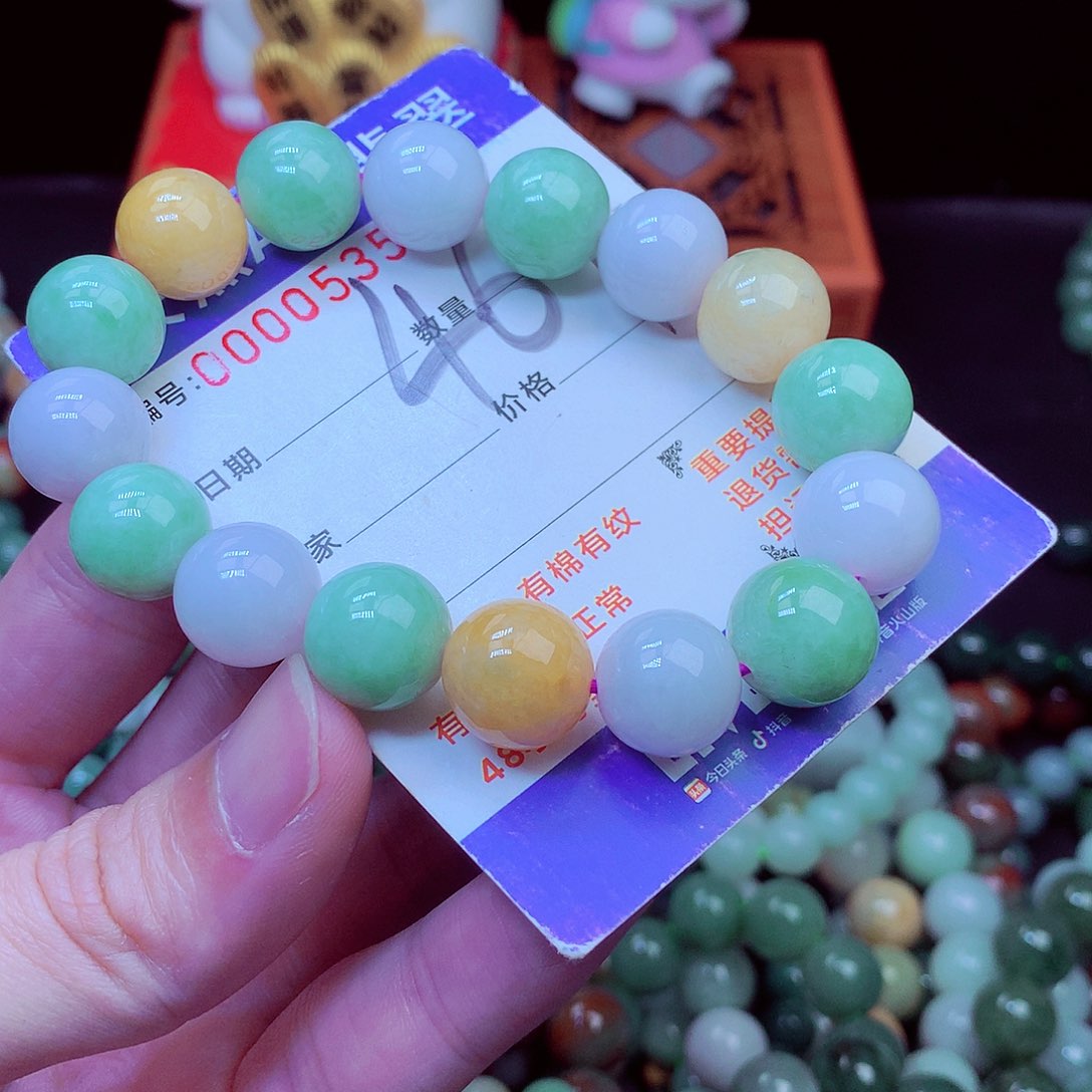 毛衣链未镶嵌翡翠