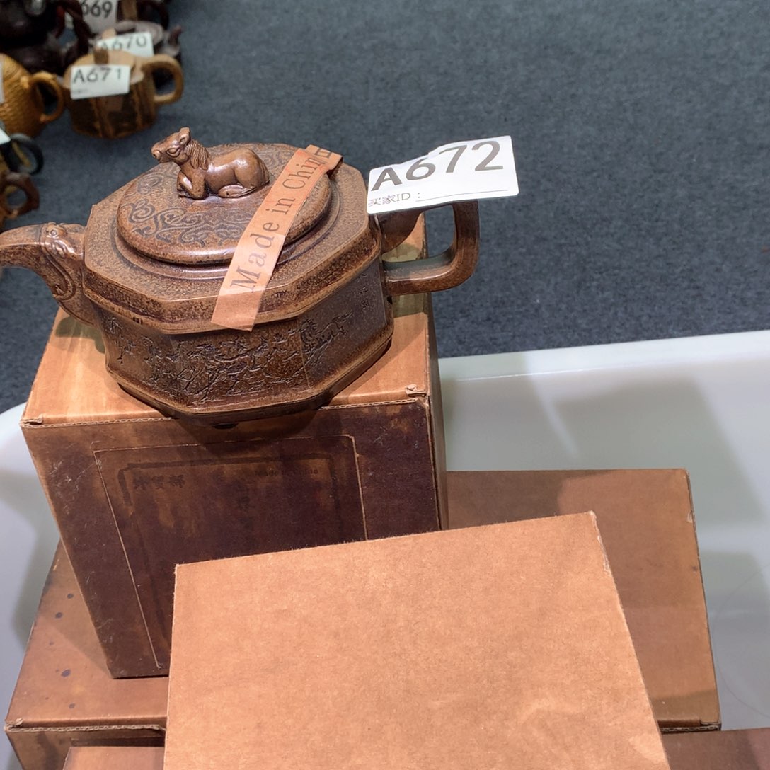 茶壶粗砂紫砂茶壶674