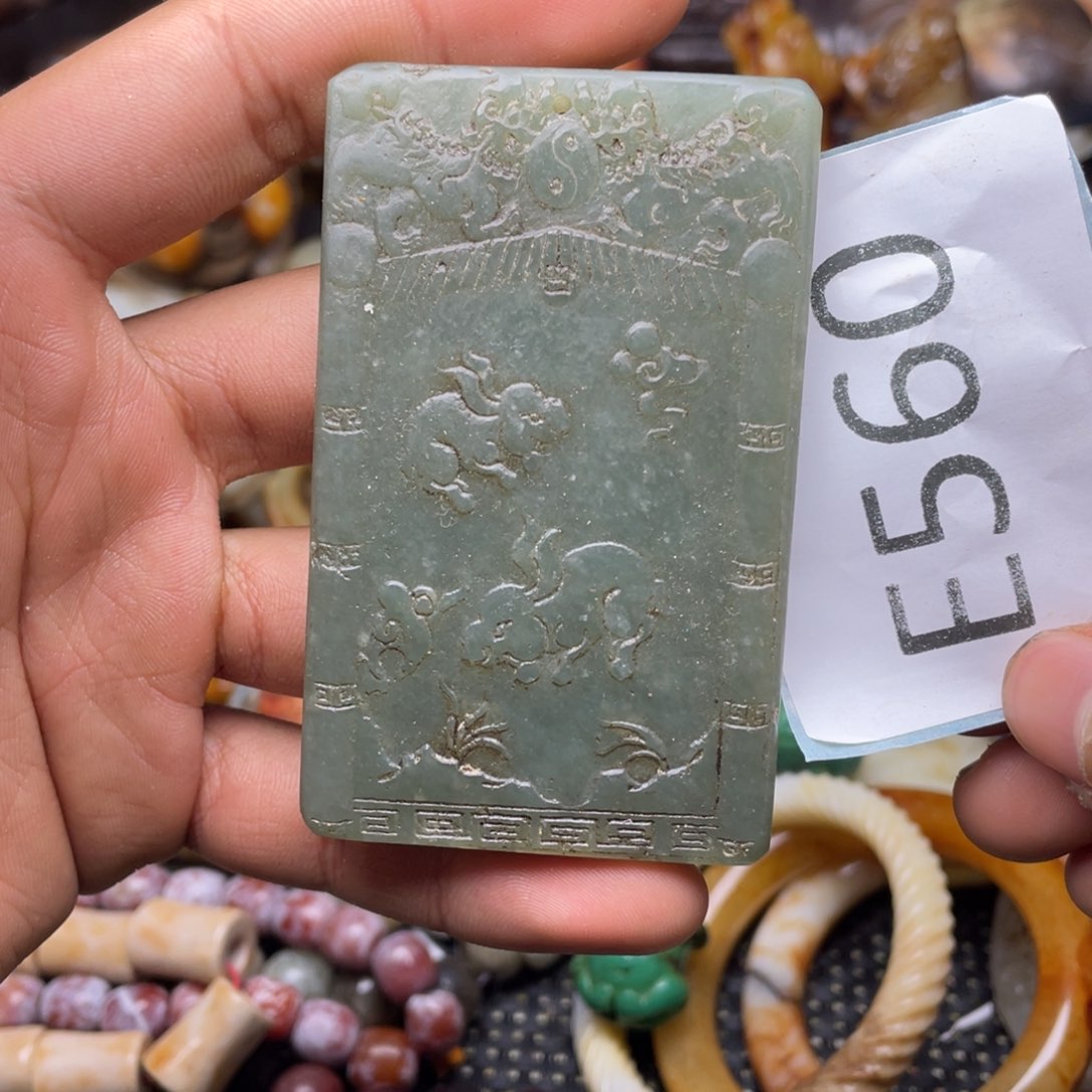 和田玉（糖玉）未镶嵌挂件