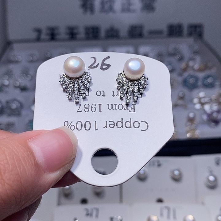 银S925镶嵌淡水珍珠耳饰