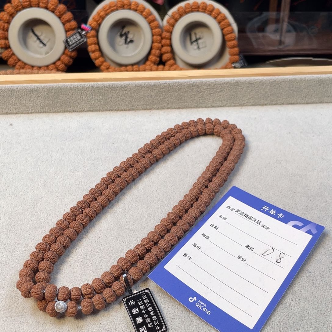 金刚菩提吊坠定制平细