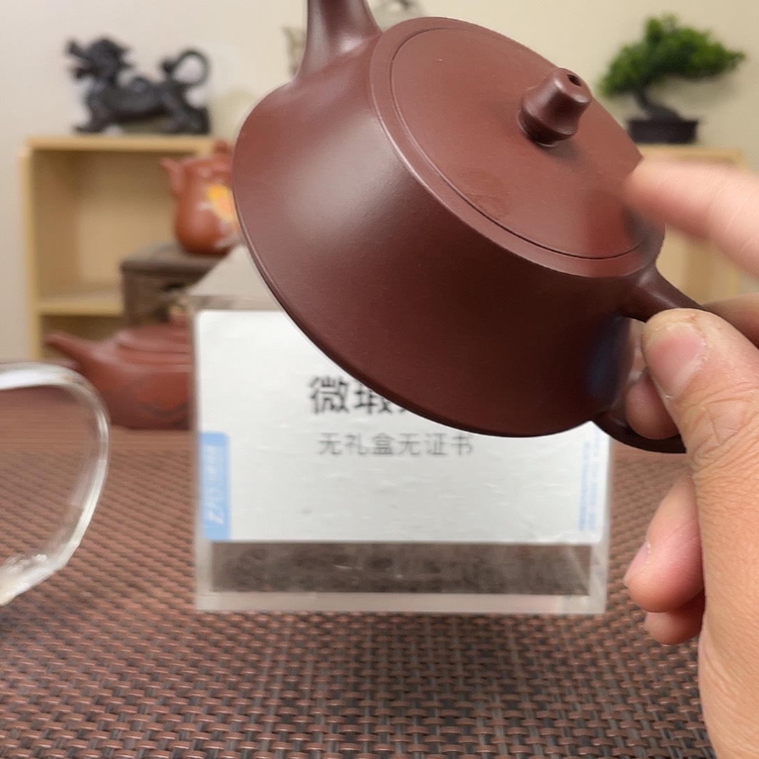 紫砂茶壶秦****政微瑕处理