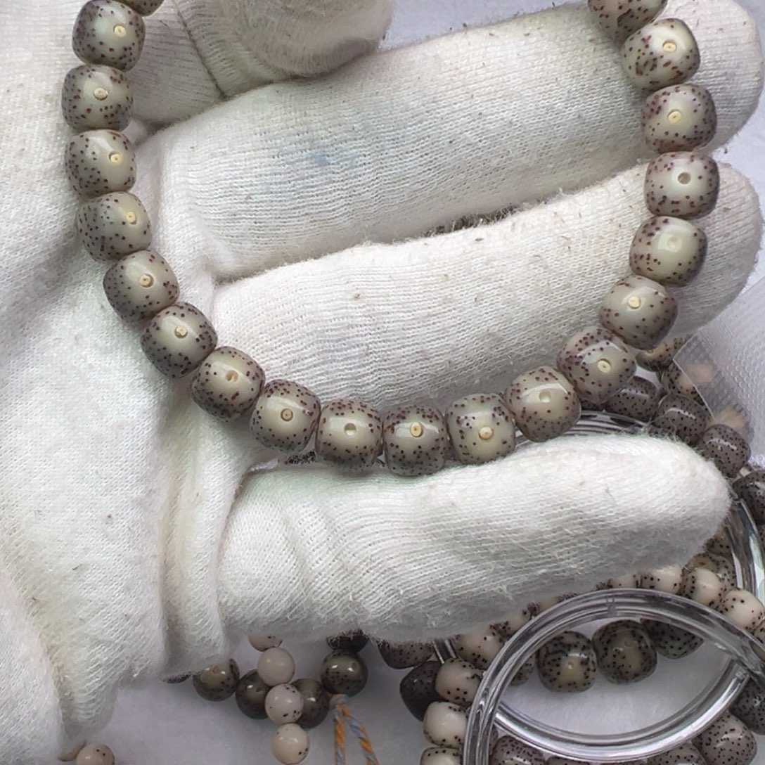 w***t星月菩提吊坠a1111