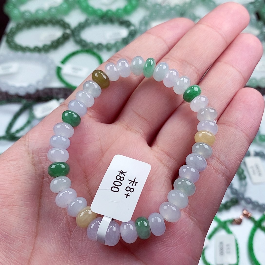 未镶嵌手链翡翠卡8+