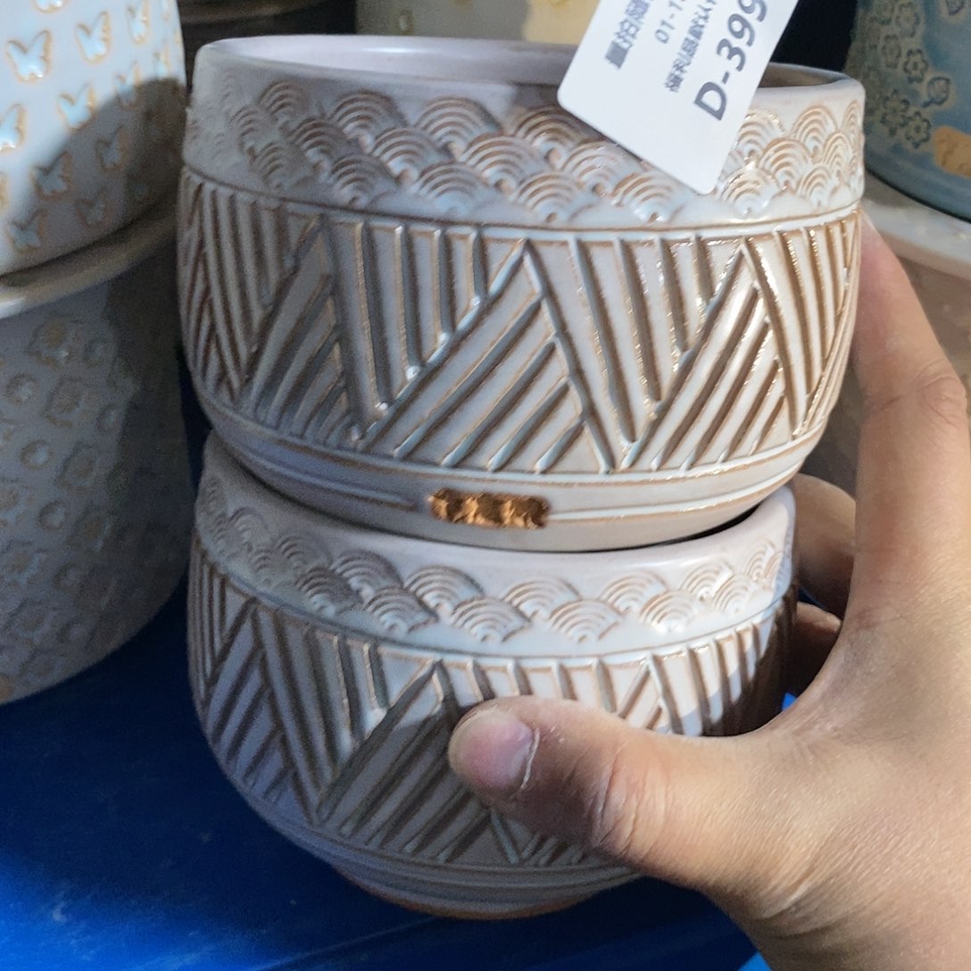 七里烧陶瓷1-15-399口10