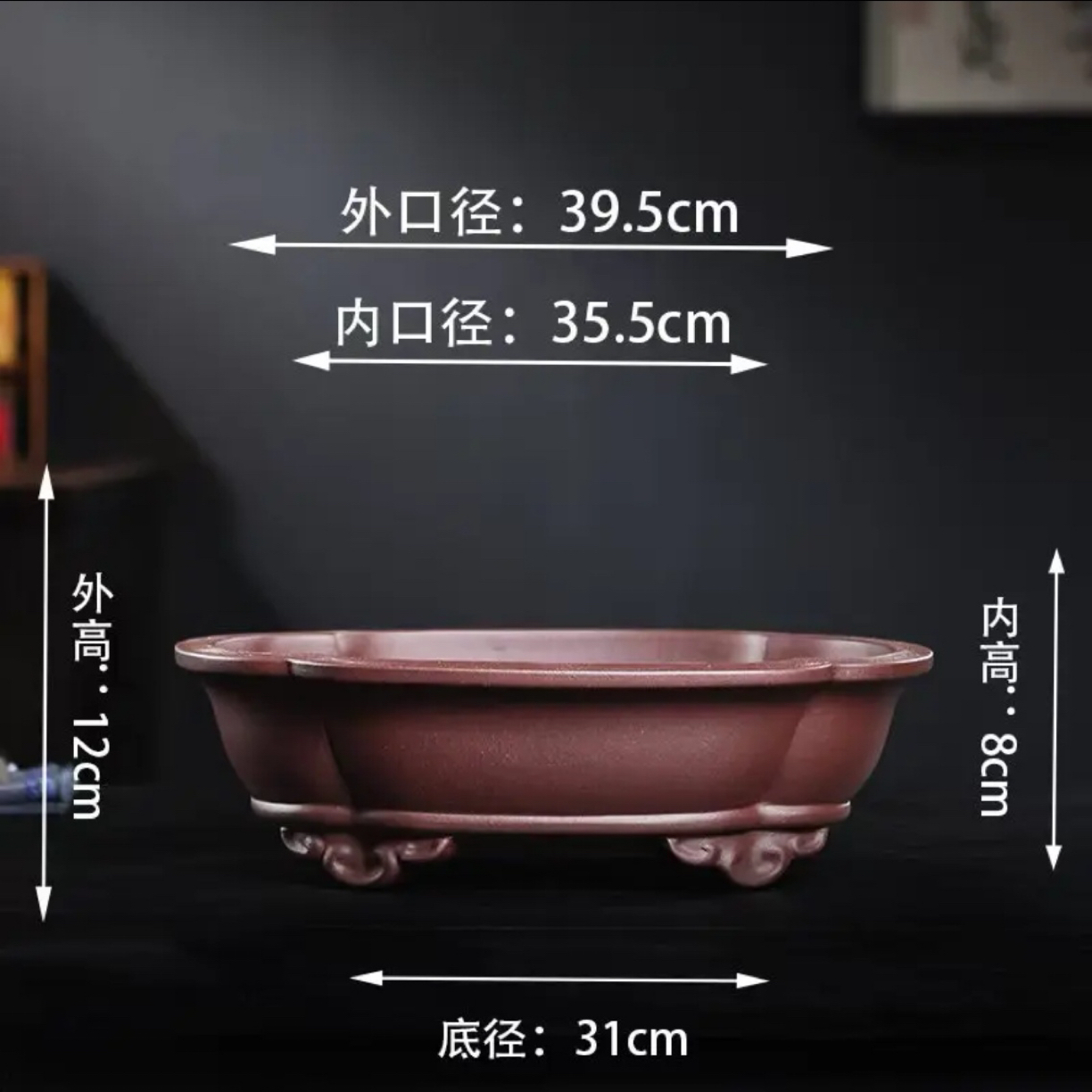 紫砂透气长方形大口径马槽花盆适合阳台种菜及花卉盆栽