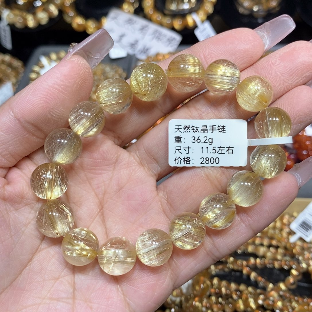 水晶手链未镶嵌芊