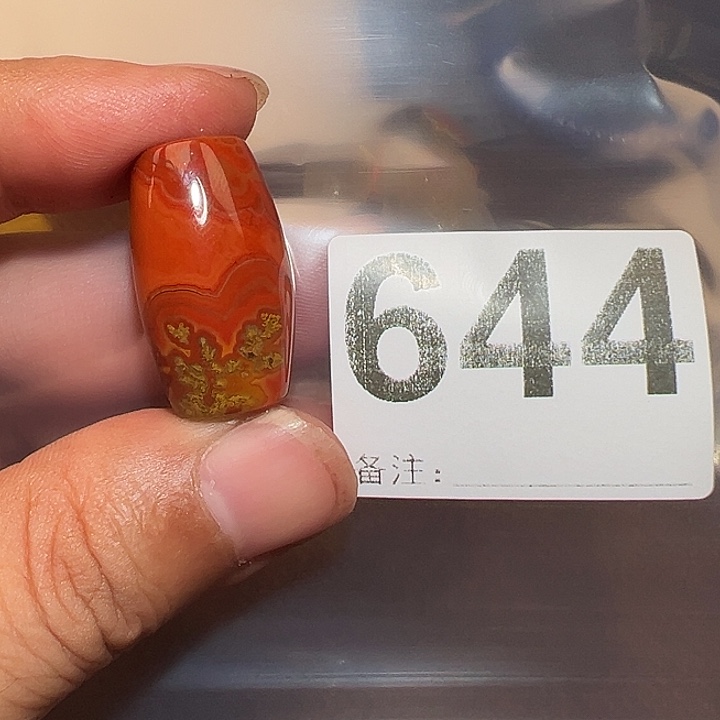 未镶嵌手链玛瑙/玉髓