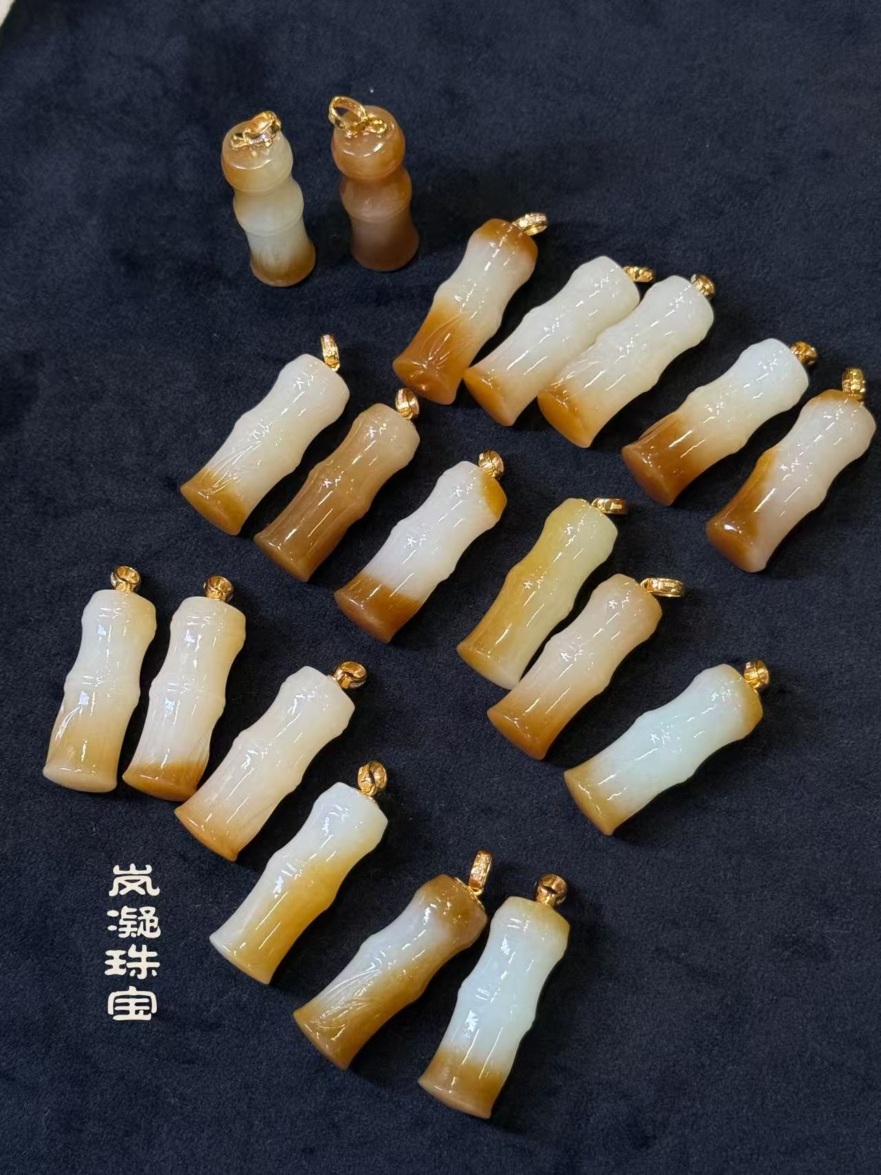 【岚凝珠宝】俄料 糖白竹节吊坠约：高30.5mm宽11.5mm【多样性发货】