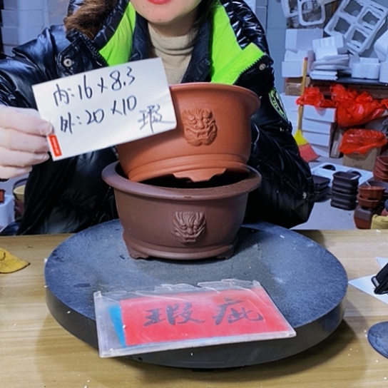 紫砂花盆紫砂花盆