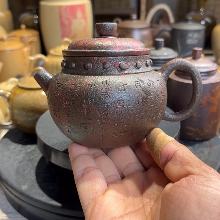 壶建水紫陶青铜系列作品壶