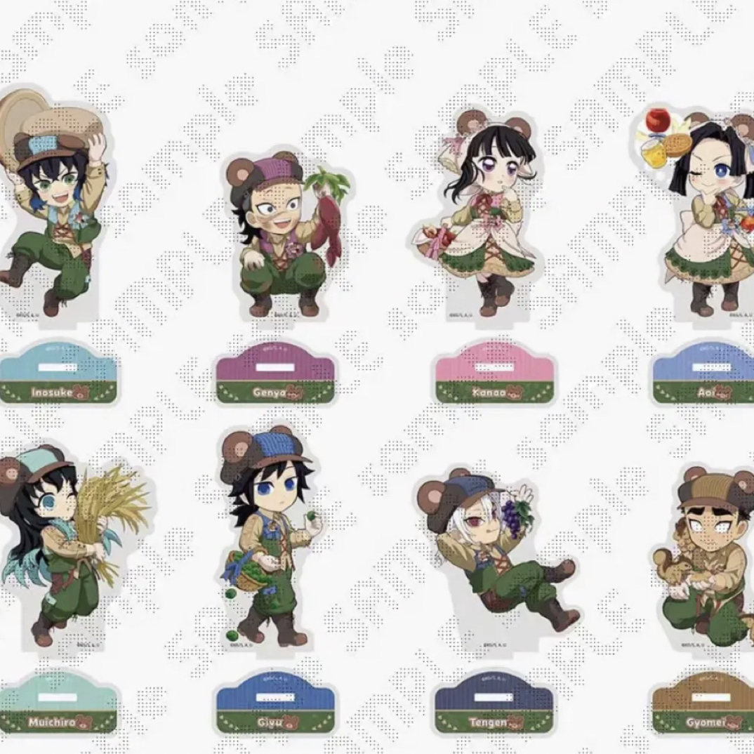 【鬼灭之刃】收获季小熊限定立牌（国现默认代拆)