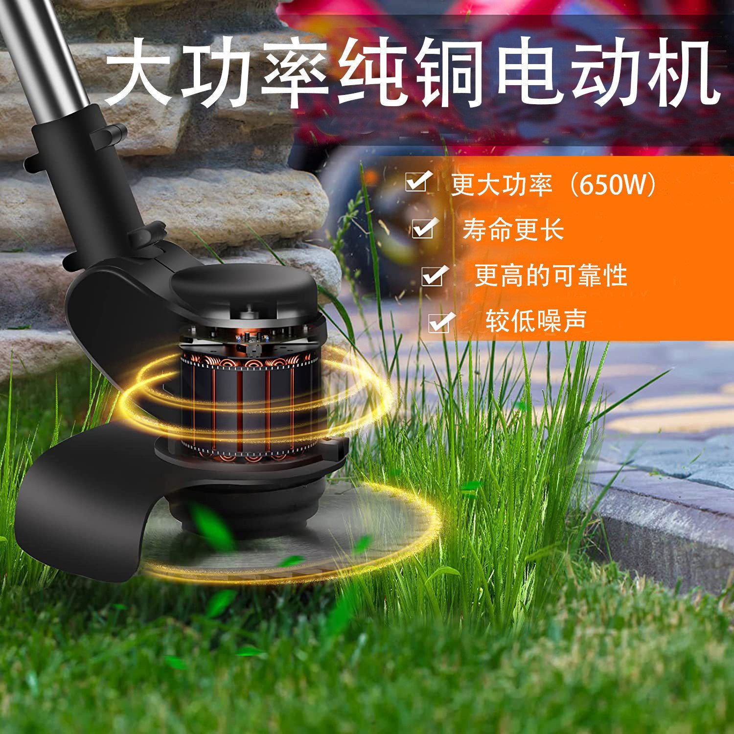 锂电割草机小型家用除草机手持电动打草机园林修剪机充电式割草机