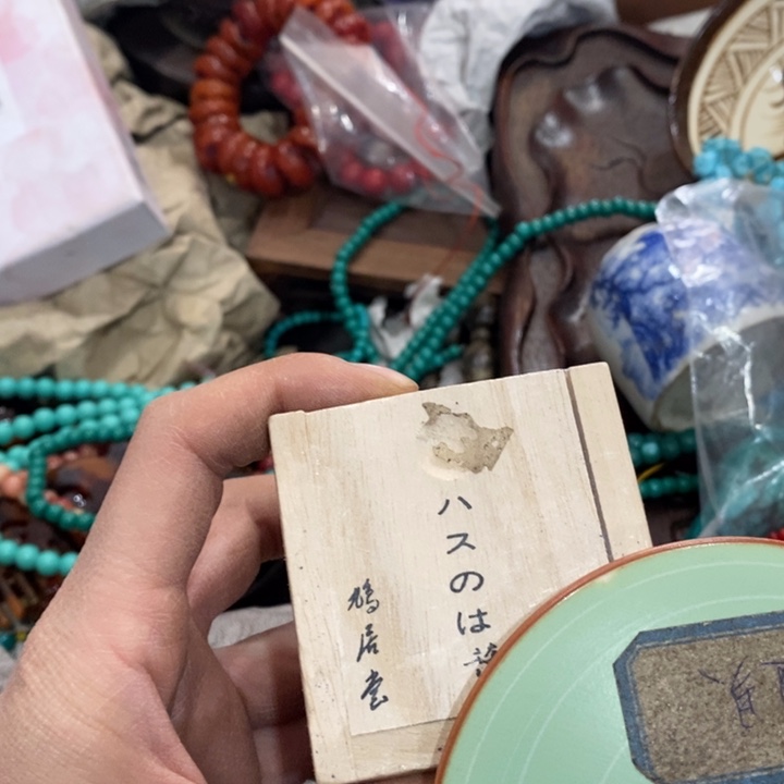 陶瓷艺术陶瓷艺术