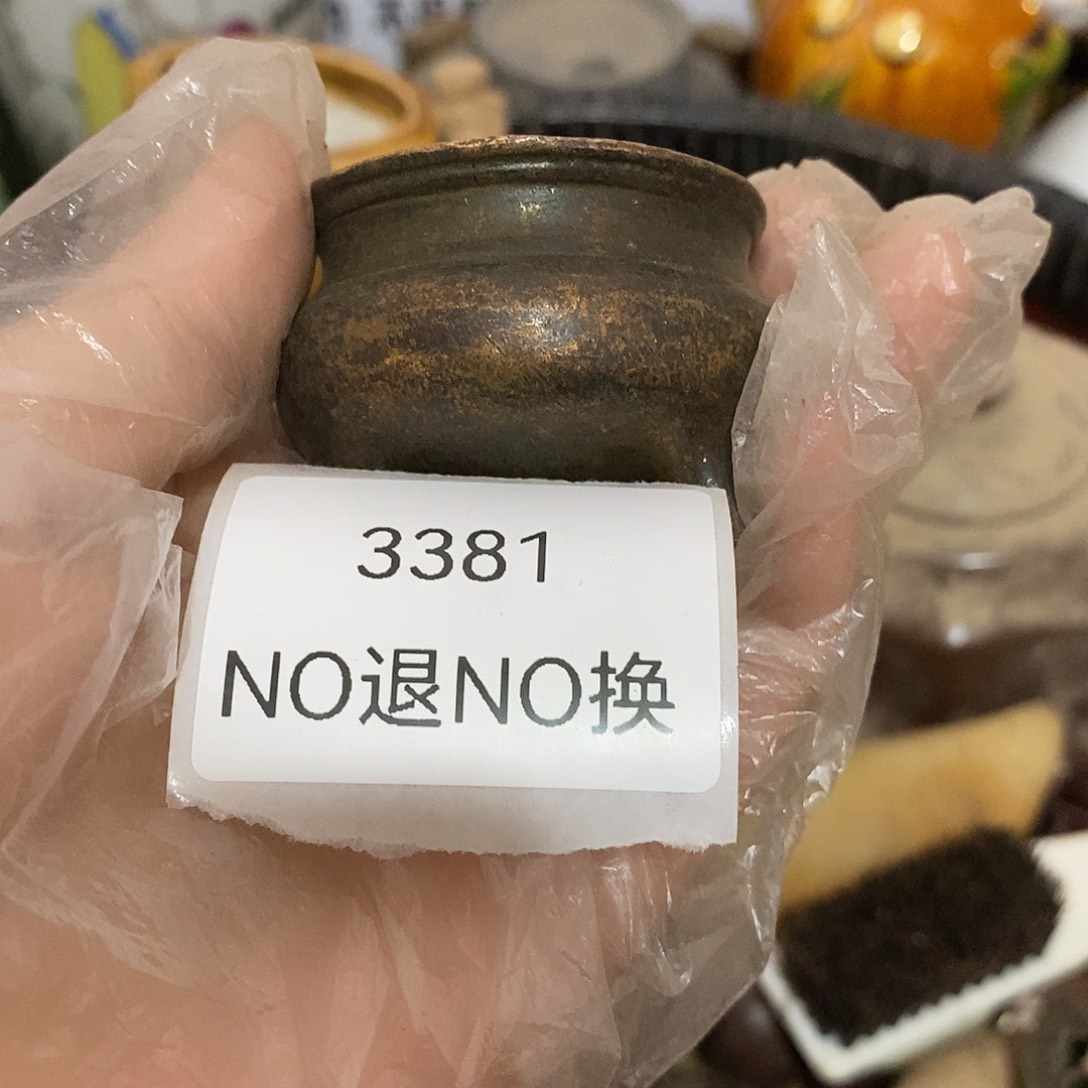 开***看瓷片3381号工艺品