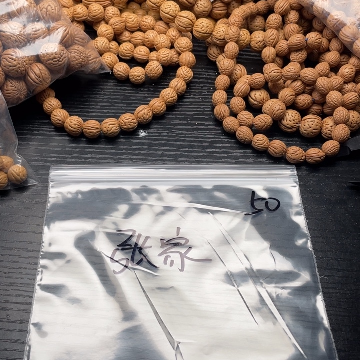 张***福私人定制不退不换120