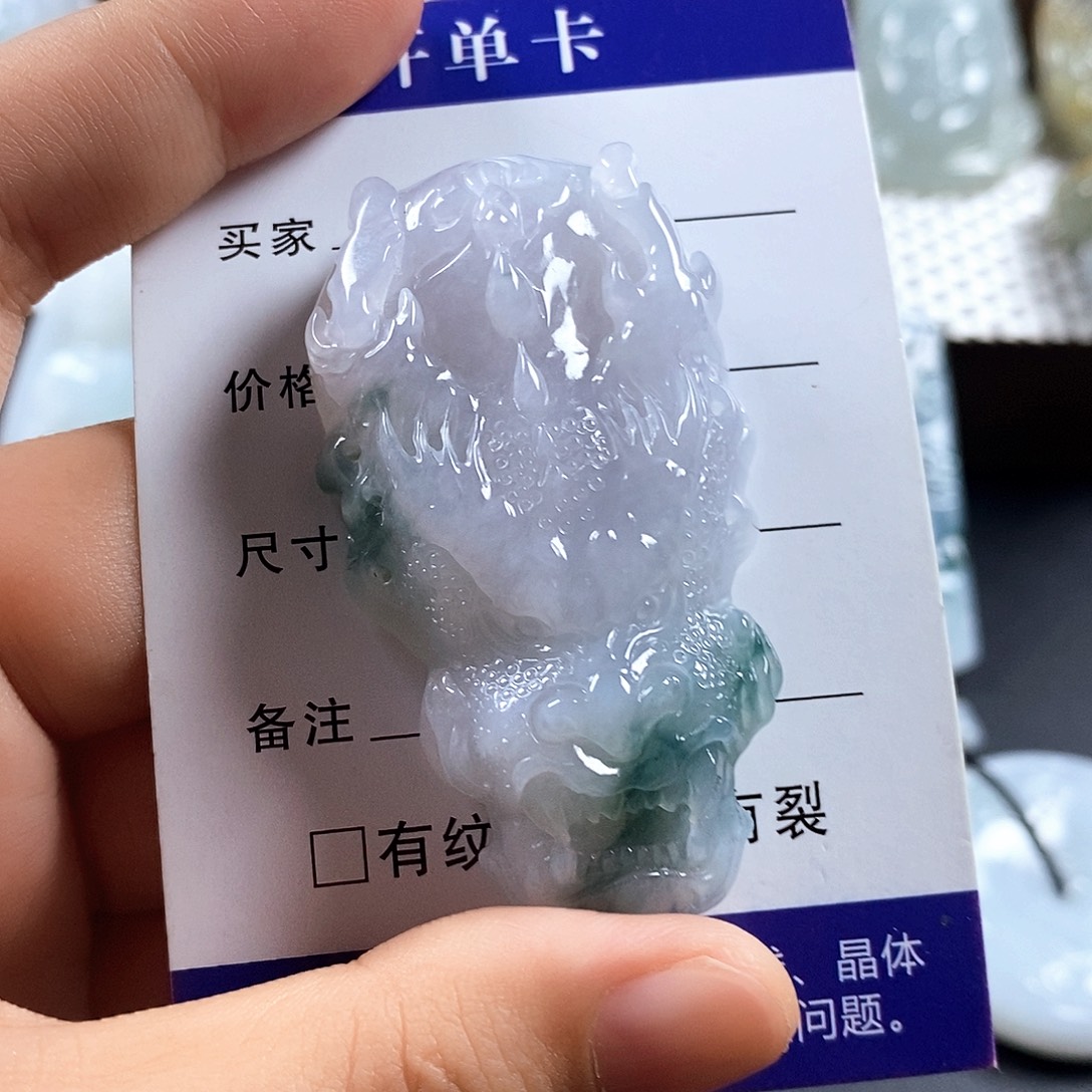 一***茶翡翠未镶嵌颈饰翡翠