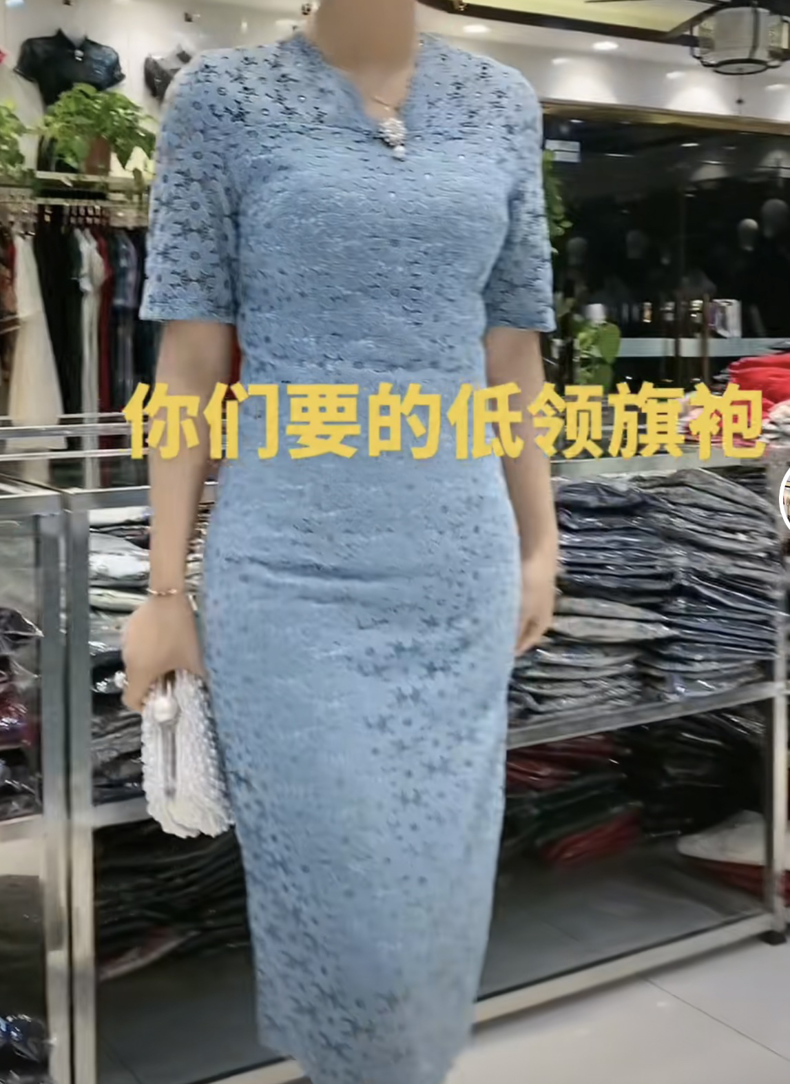 【2144 新款低领 蓝色】显瘦气质修身优雅复古中国风旗袍