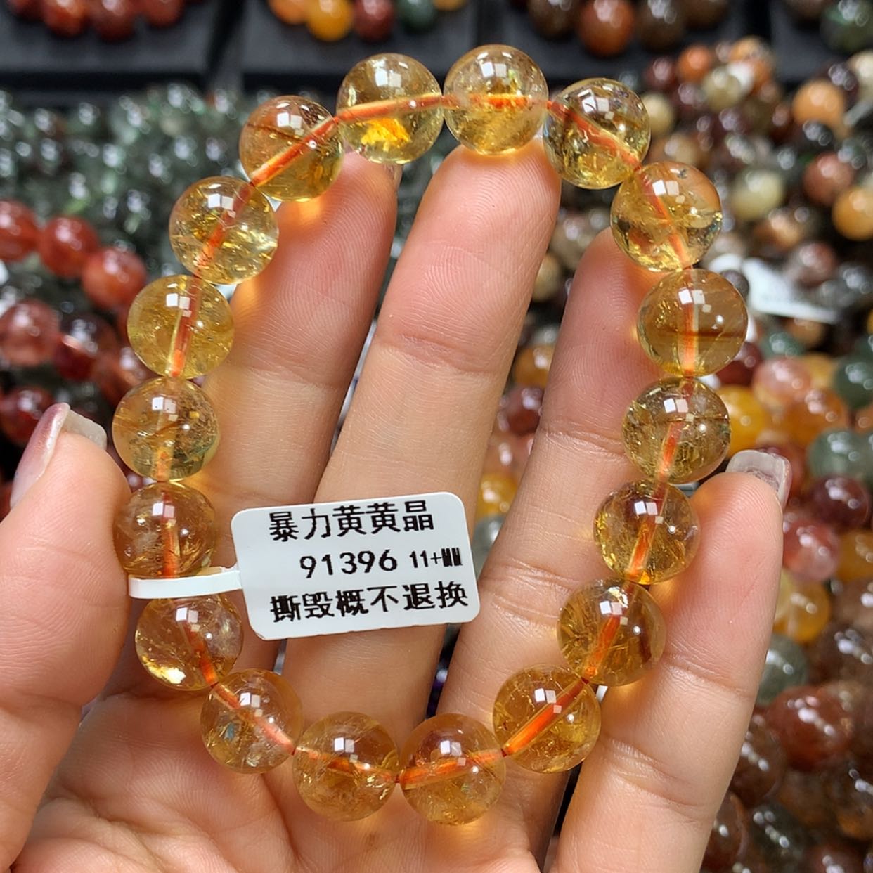 【闪购商品】水晶手链未镶嵌，