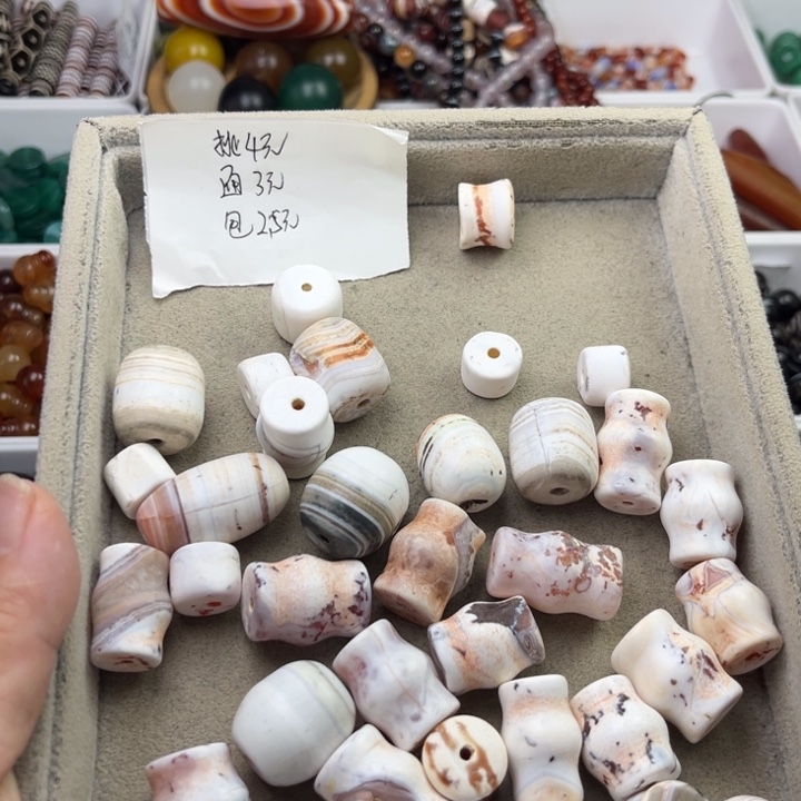 琉璃非金属3元一颗