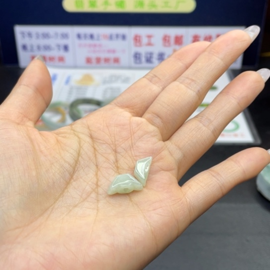 【闪购商品】翡翠手链未镶嵌翡翠首饰翡翠a货