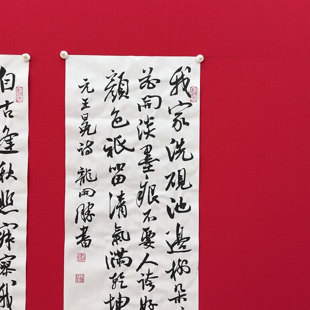 闪购商品艺术作品