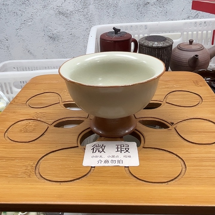 陶瓷陶瓷陶瓷陶瓷陶瓷陶瓷陶瓷